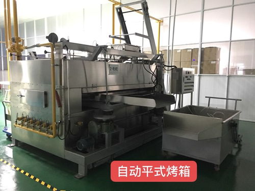 食品廠(chǎng)轉(zhuǎn)型下的設(shè)備出售及出版物零售新機(jī)遇