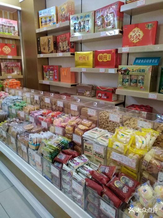 合肥零食店、食品店與便利店裝修設(shè)計(jì)指南 融合空間美學(xué)與藥品零售的專(zhuān)業(yè)思考