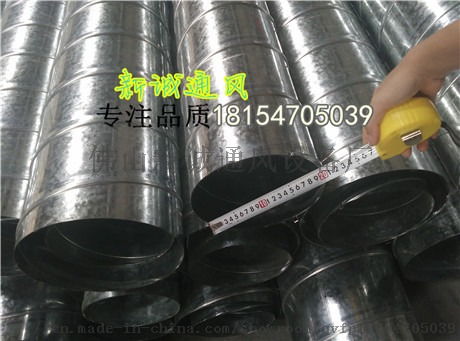 佛山除塵設(shè)備配套除塵螺旋風(fēng)管及配件——新誠加工廠家的專業(yè)解決方案